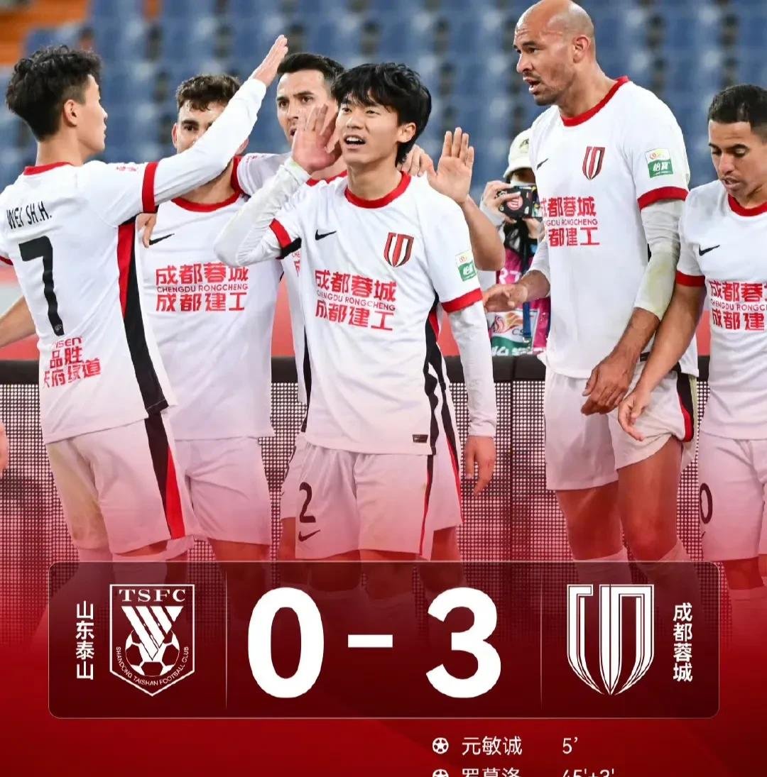 包含中超赛程吃紧，迈阿密热火今晚临场应变，信心回归，球队文化再被提及的词条