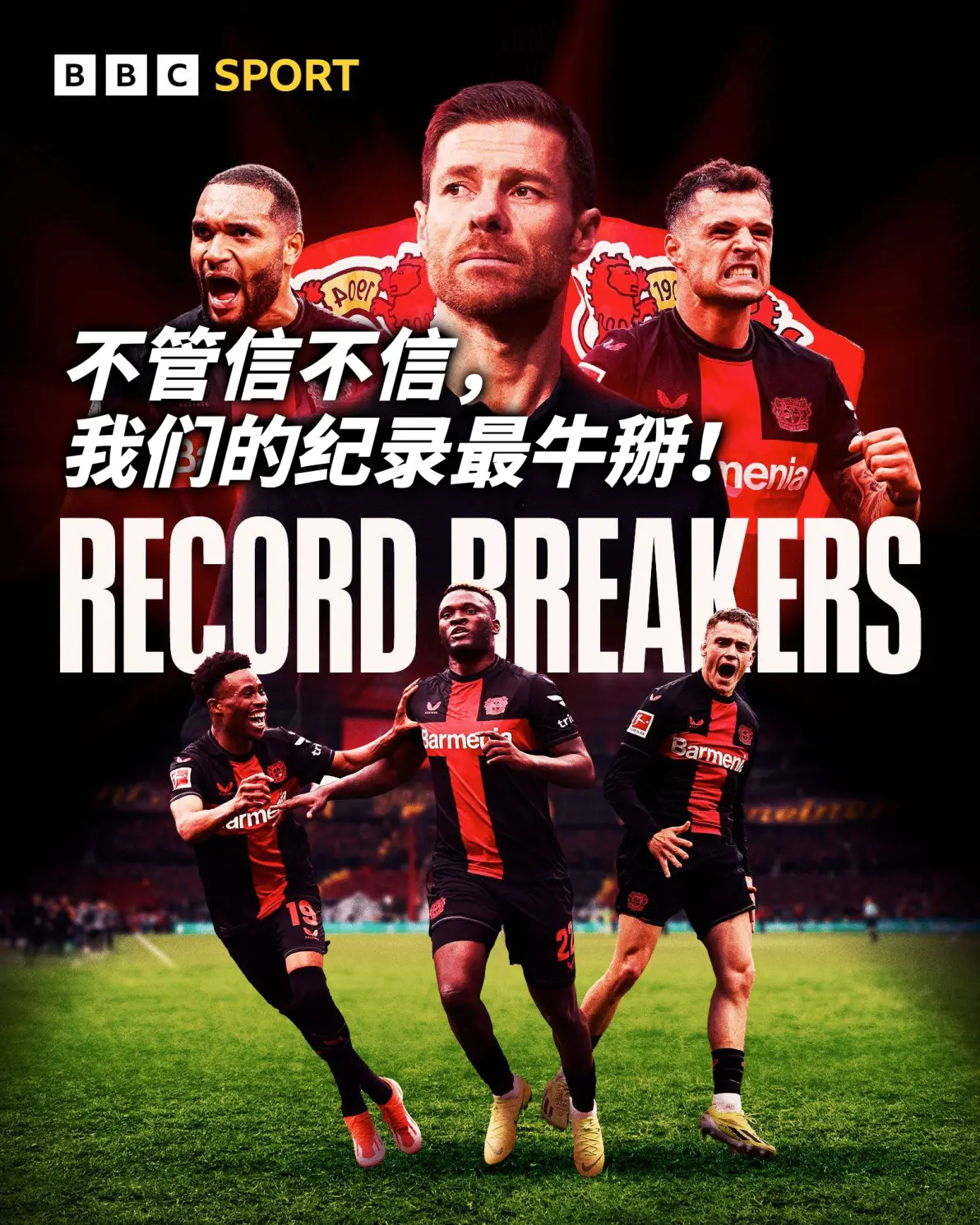 详细阅读:包含今晚阿斯顿维拉调整名单以备欧联,刷新队史纪录环节打磨,管理层满意,数据趋势出现新变化的词条英雄联盟竞猜 包含今晚阿斯顿维拉调整名单以备欧联,刷新队史纪录环节打磨,管理层满意,数据趋势出现新变化的词条英雄联盟竞猜